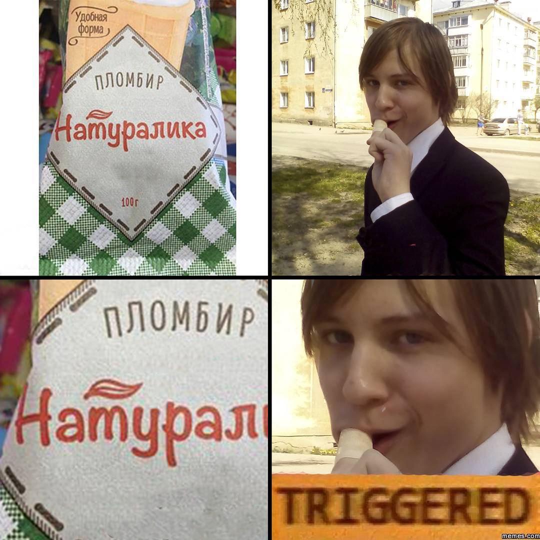 lil_wig_2016.jpg
