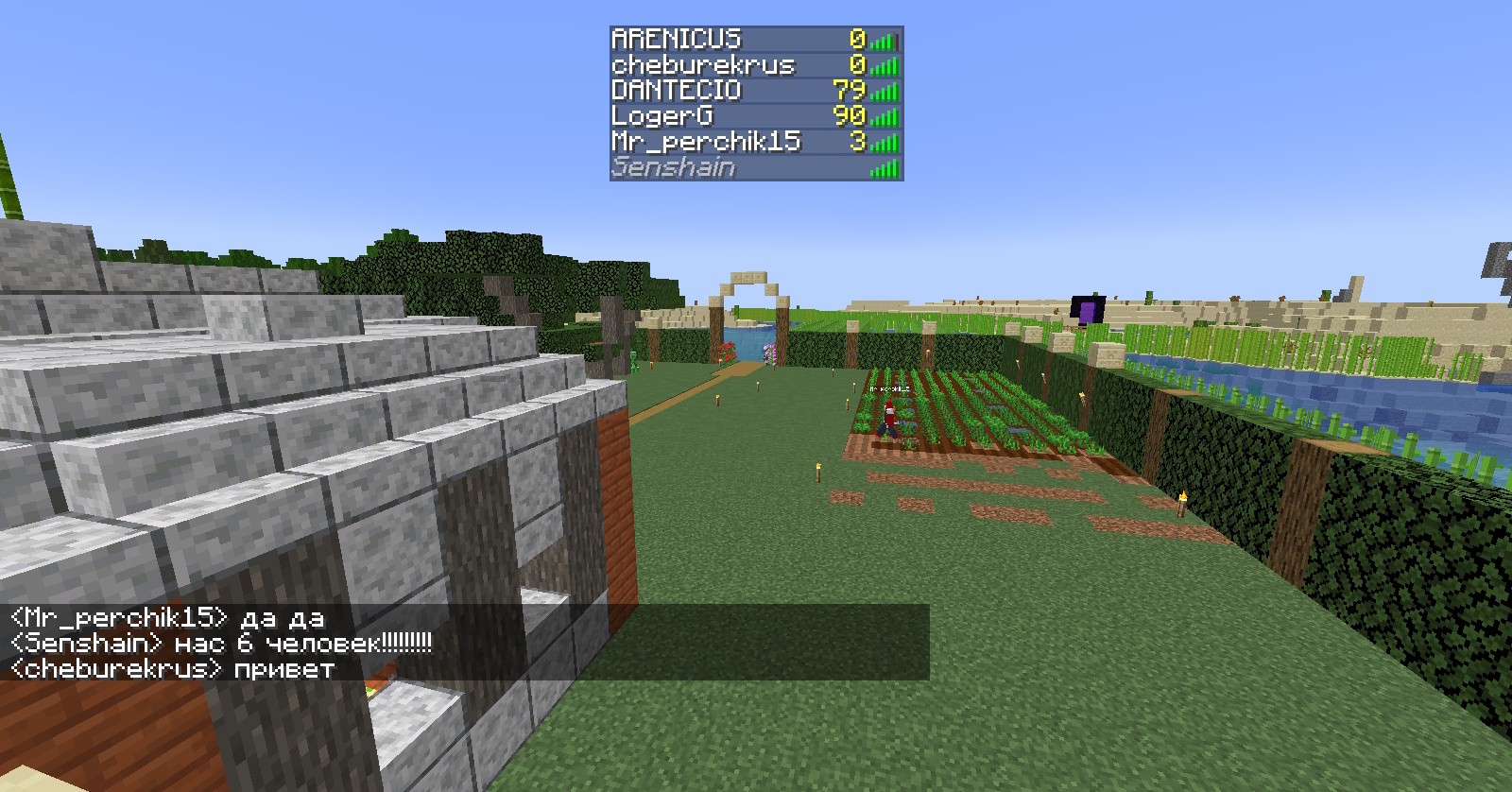 minecraft3.jpg
