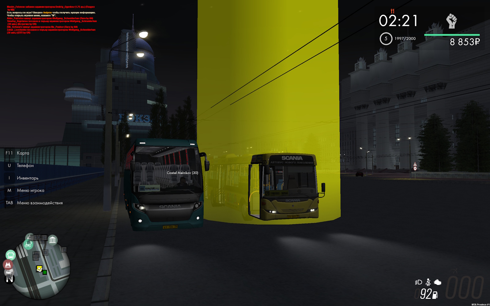 mta4.jpg