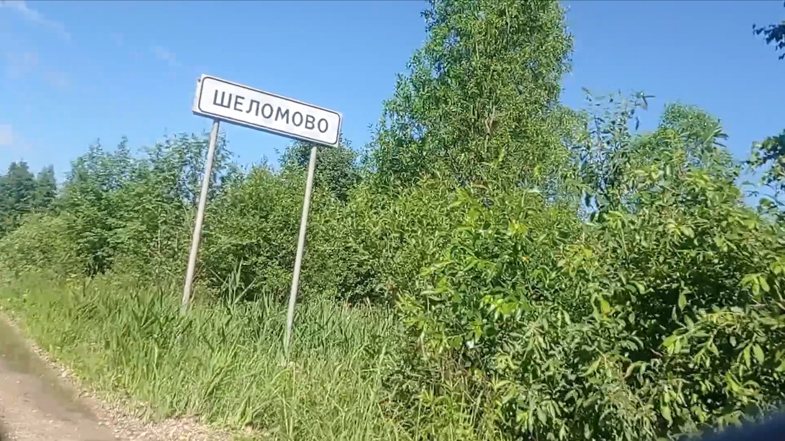 sign.jpg
