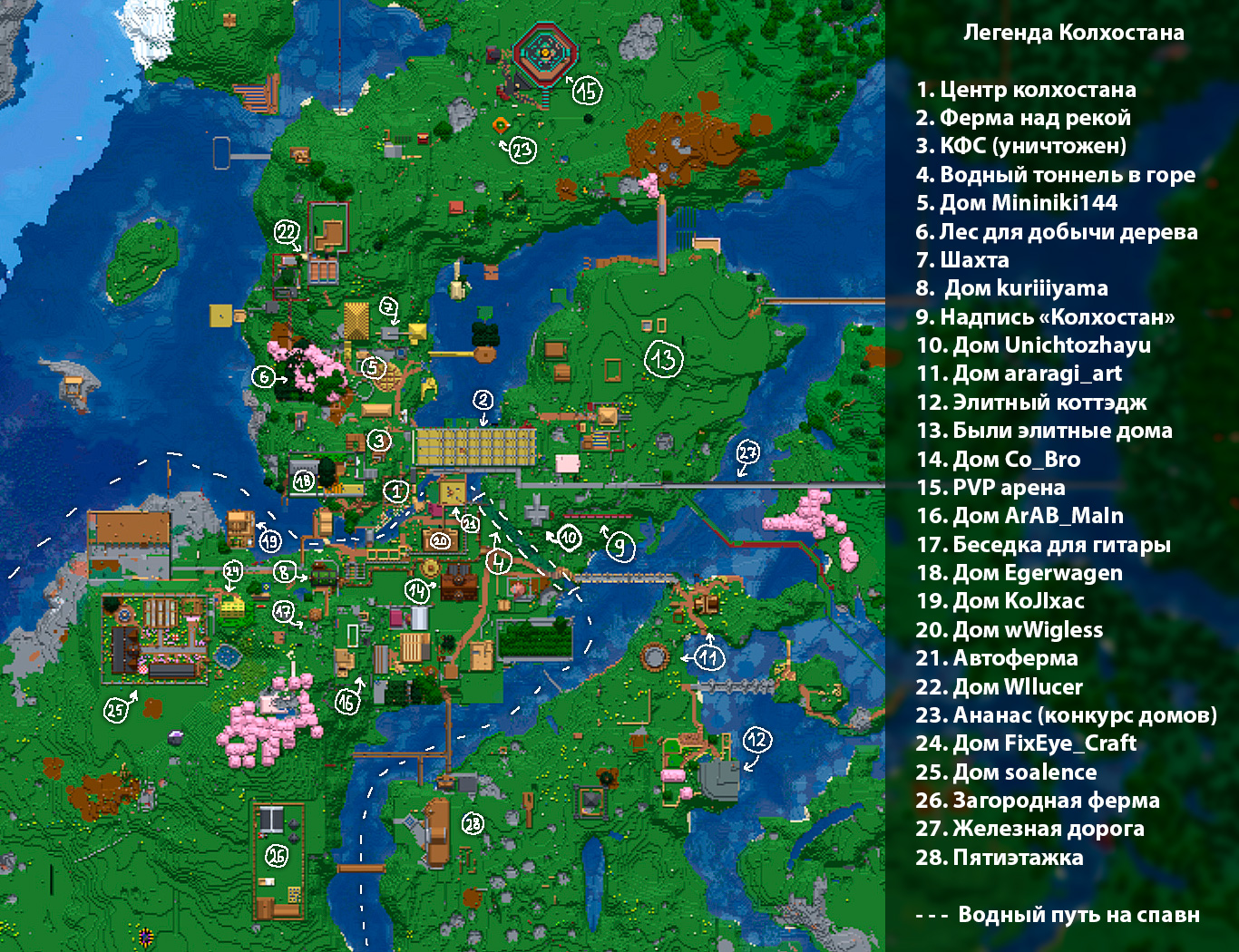 world_imba_land_kolhostan_map.jpg